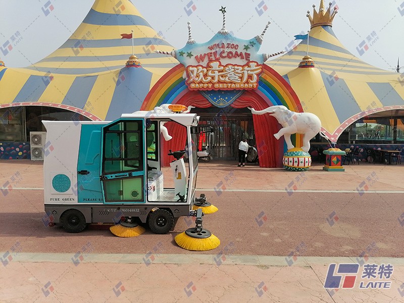 莱特电动扫地车走进周口野生动物世界