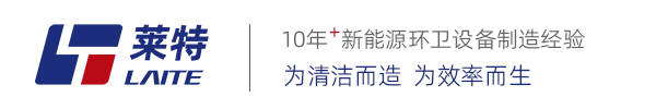鄂尔多斯电动扫地车清扫车厂家_工业扫地机扫路机_鄂尔多斯莱特机械官方网站